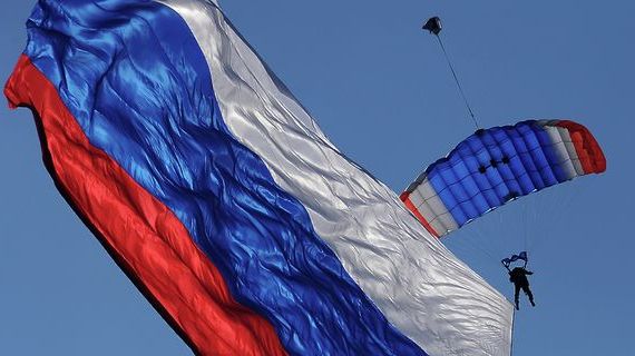 прописка в Балтийске